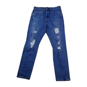 Levis Jeans Women 29 X 28 501 S Skinny Button Fly High Rise‎ Premium Holes Big E